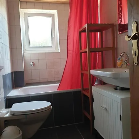 Im Cube アパート アウグスブルク